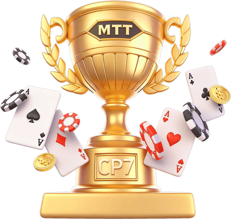 Trophy